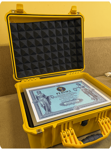 Валіза із сертифікатом