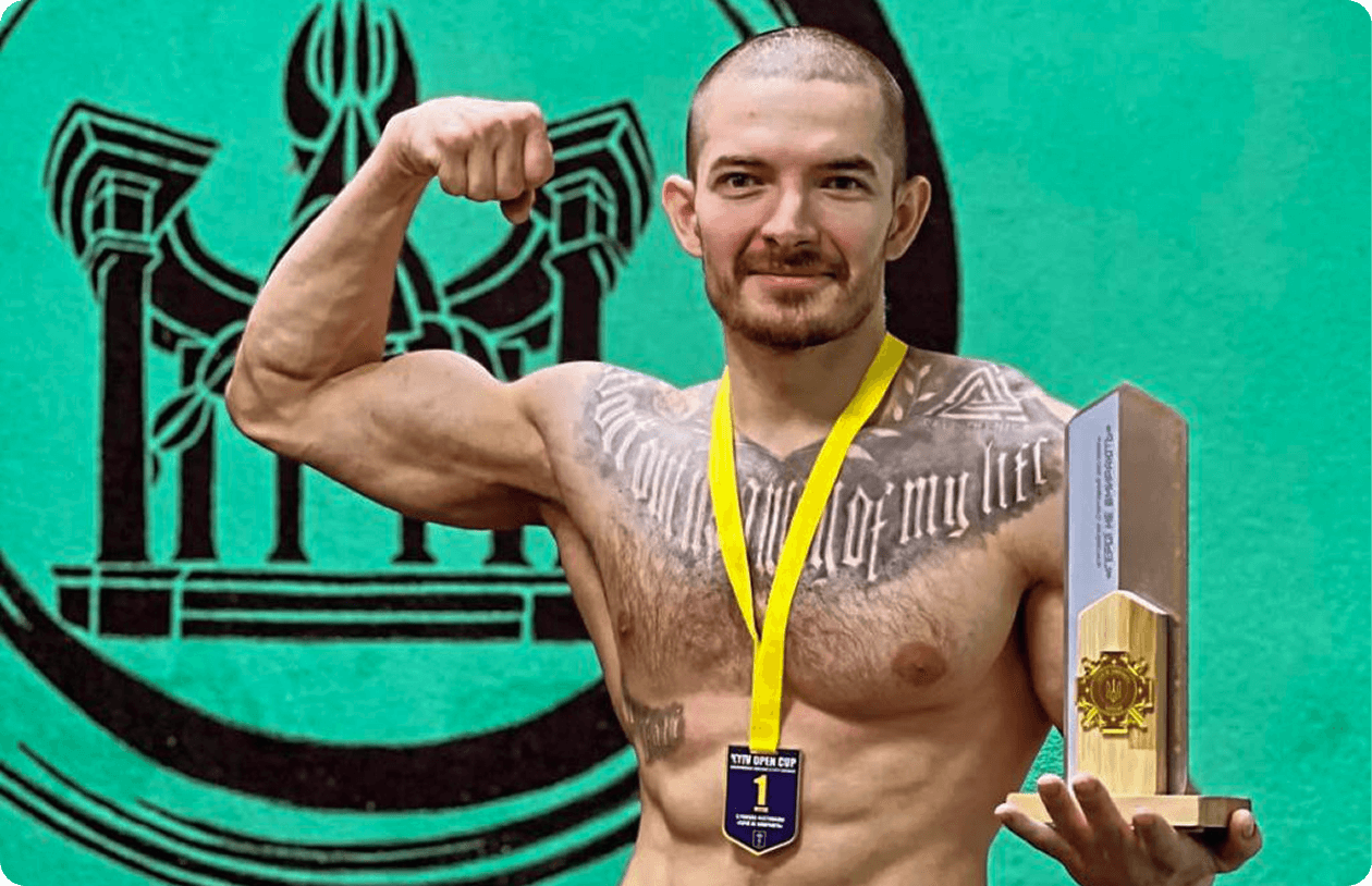 Денис з нагородами