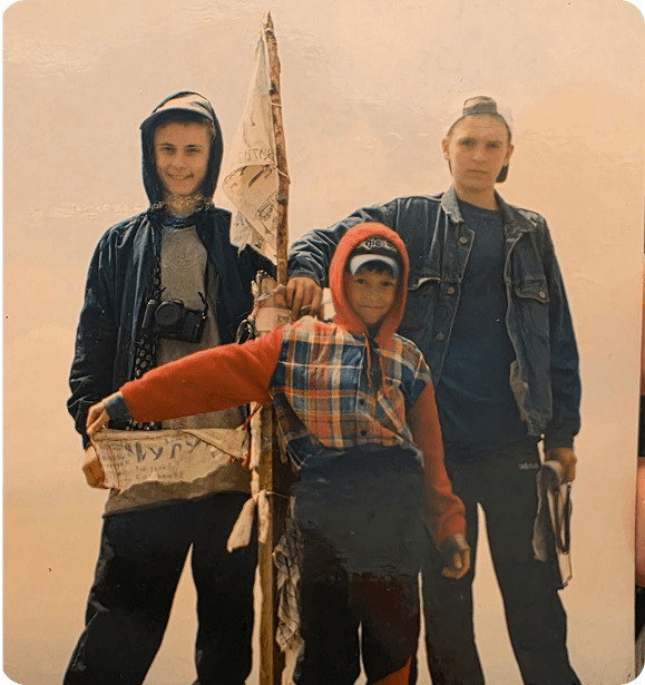 Валентин з друзяками