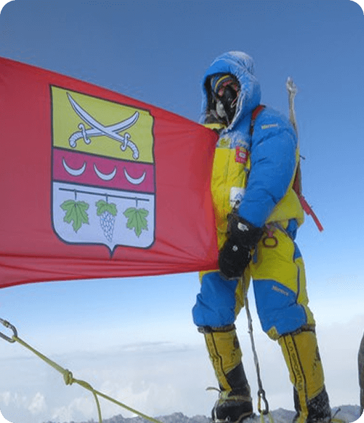 Валентин на горі