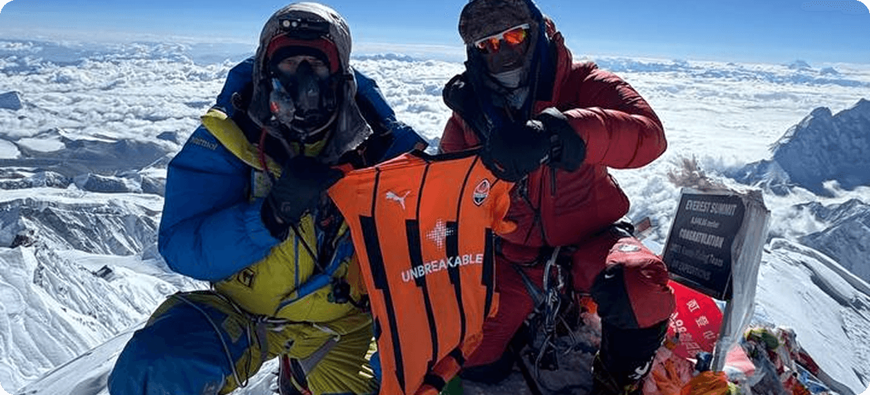 Валентин на горі