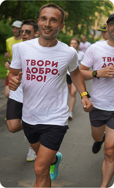 Володимир на естафеті