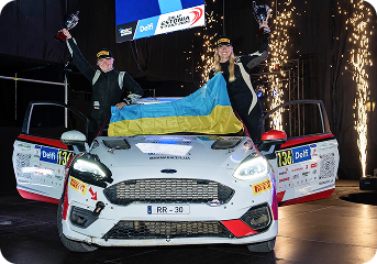 Надія, штурман, нагороди