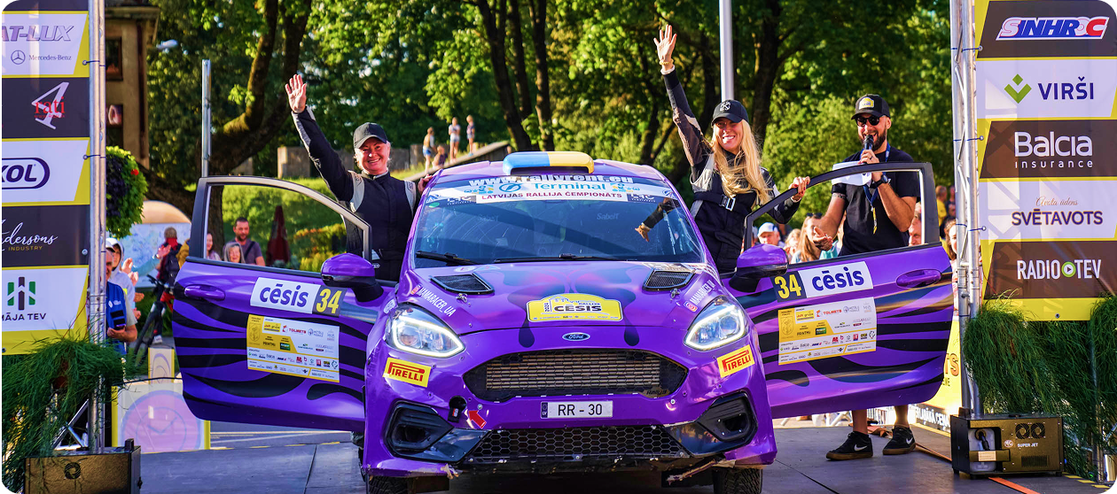 Надія зі штурманом