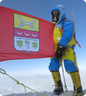 Валентин на горі